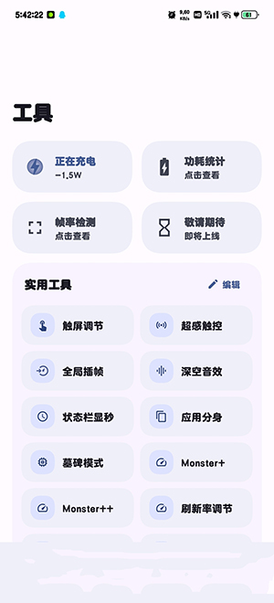 StarTravel