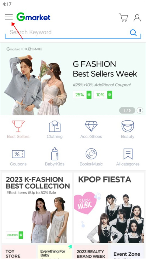 gmarket中文官网版