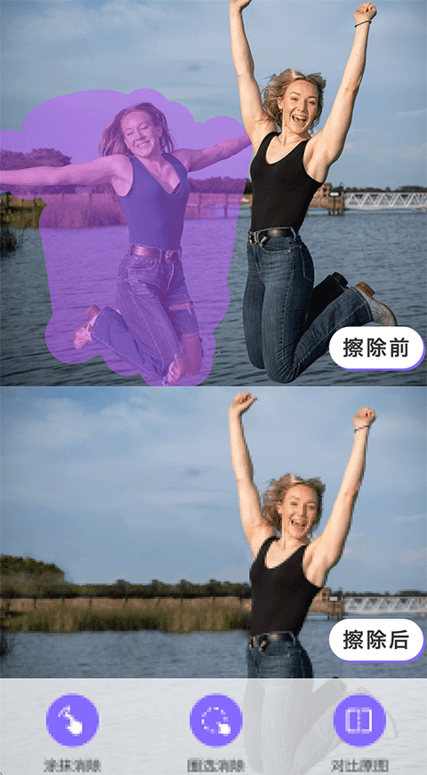 下载王app