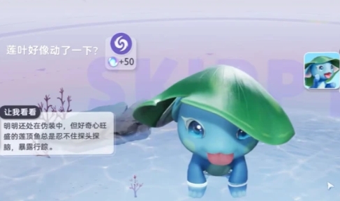 伊莫手游T0强度排行一览