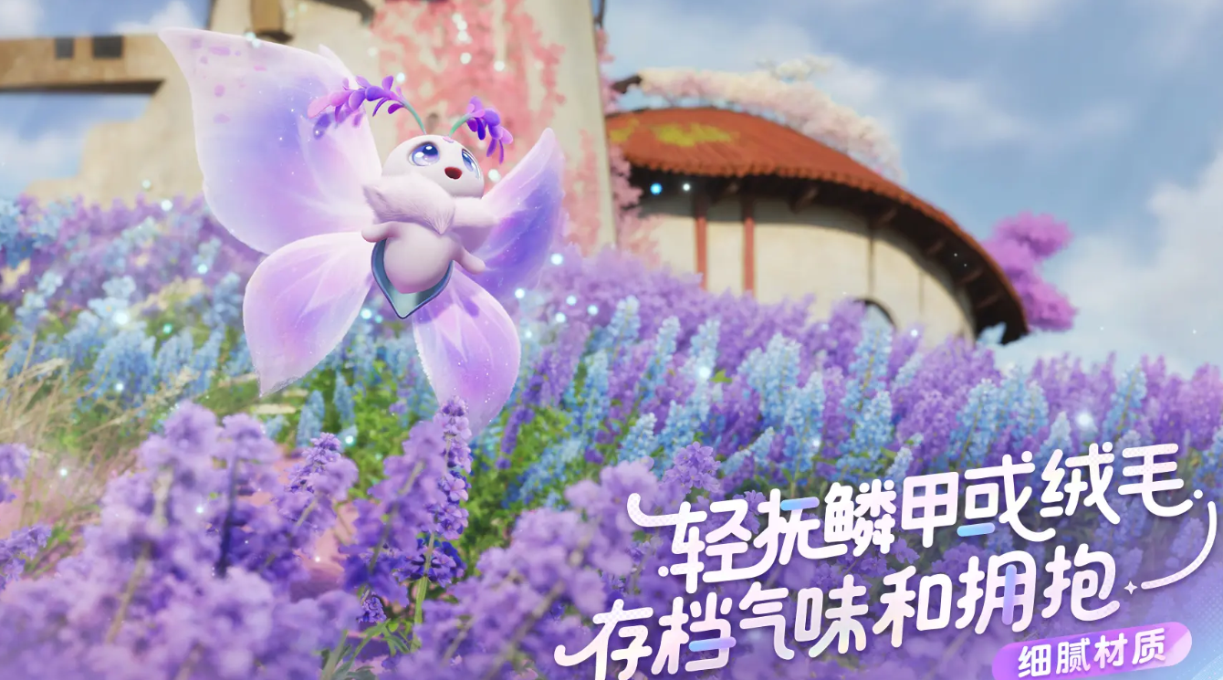 伊莫手游T0强度排行一览