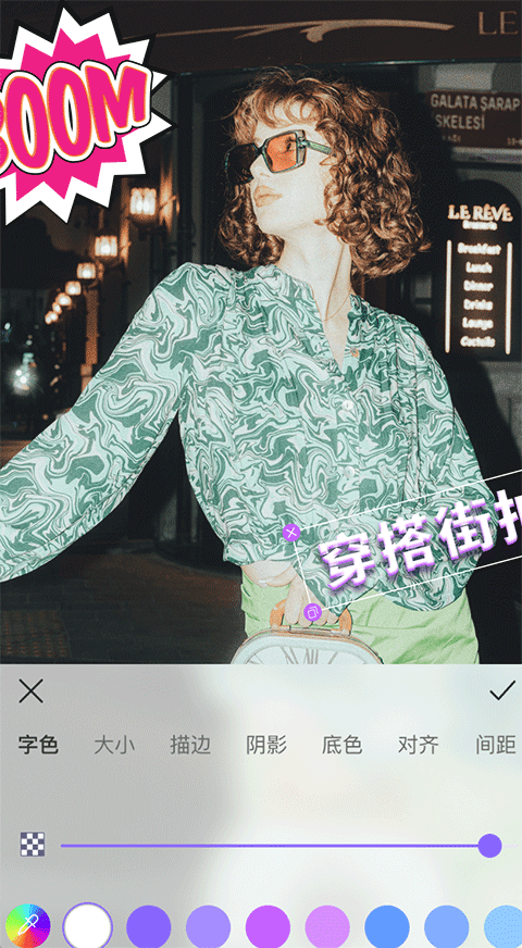 下载王app
