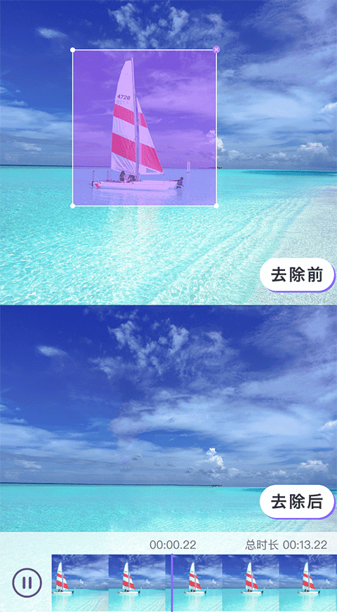 下载王app