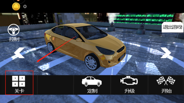 疯狂赛车手