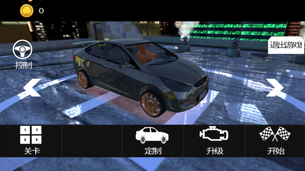 疯狂赛车手
