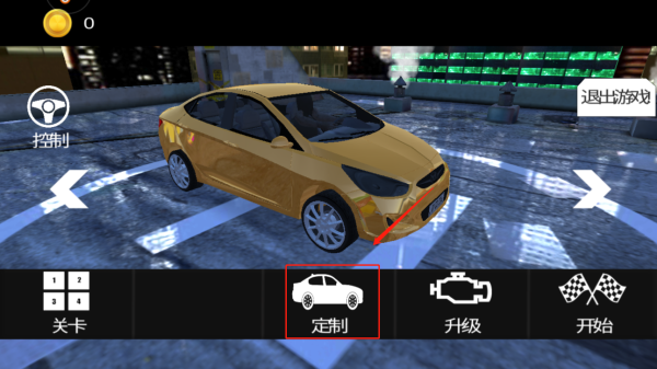疯狂赛车手