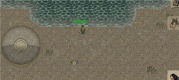 minidayz最新版