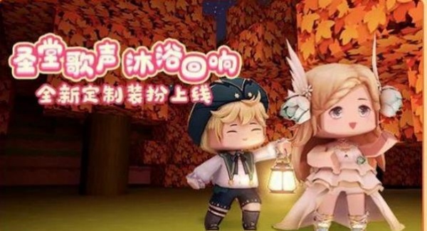 迷你世界旧版
