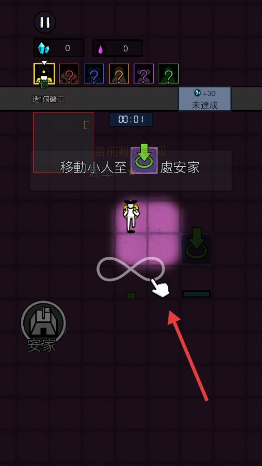 万炮互轰