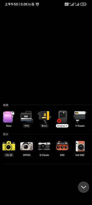 Dazz复古胶片相机