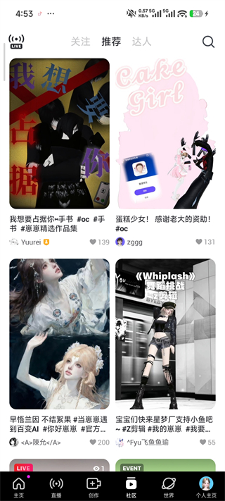 崽崽破解