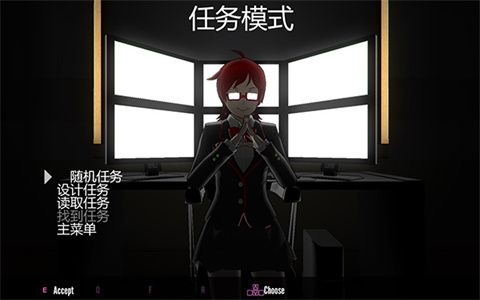 病娇模拟器(yandere simulator)下载