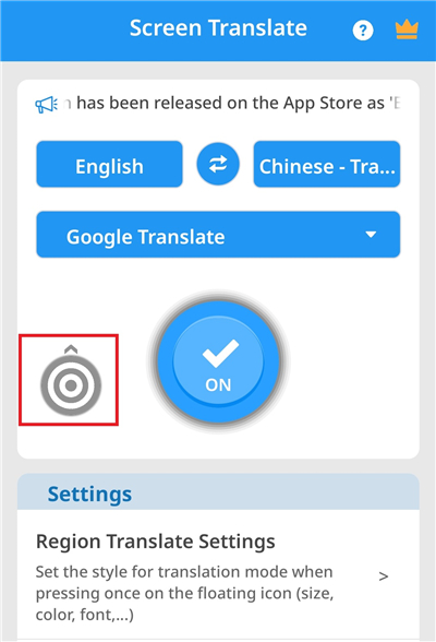 Screen Translate