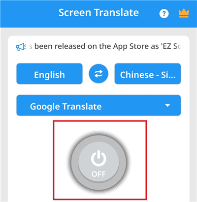 Screen Translate