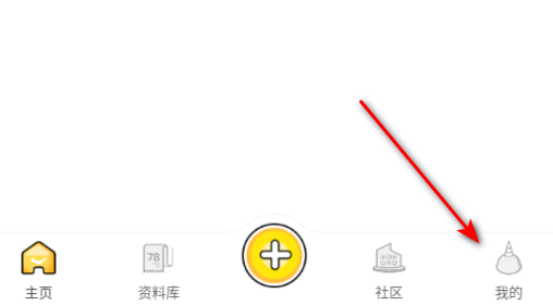 烈火动漫
