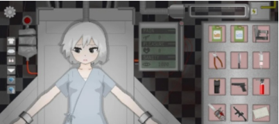 devastate汉化版