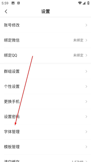 熊猫视频288TV