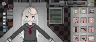 devastate汉化版