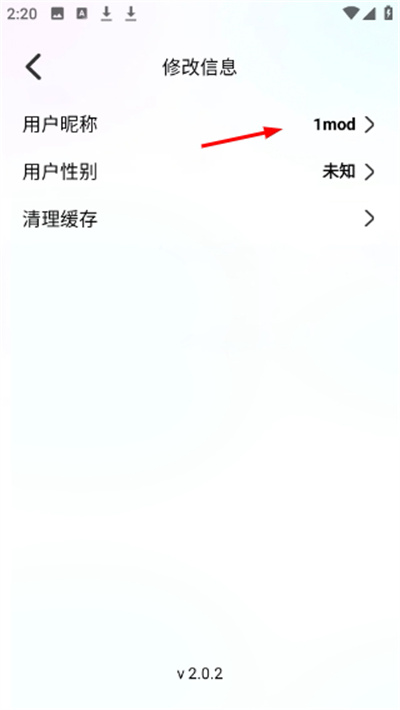 bomtoon官方正版