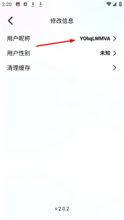 bomtoon官方正版