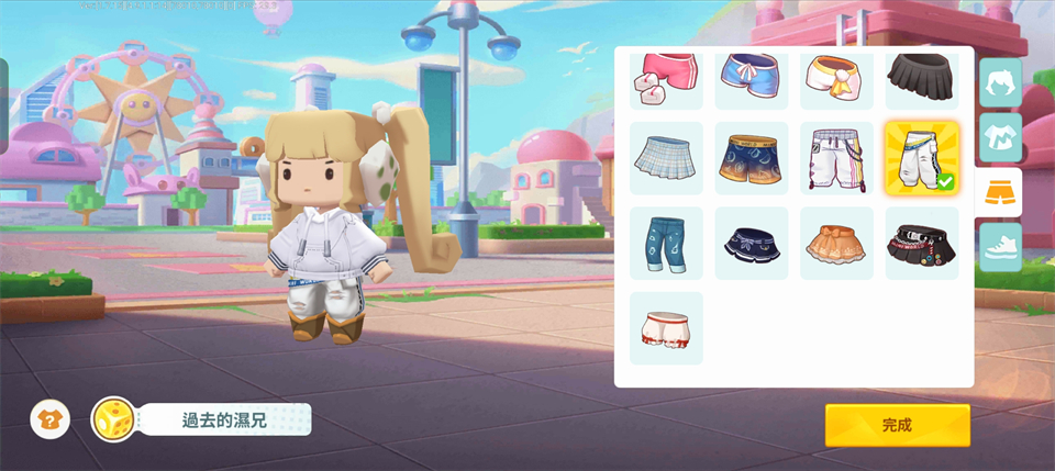 迷你世界国际服