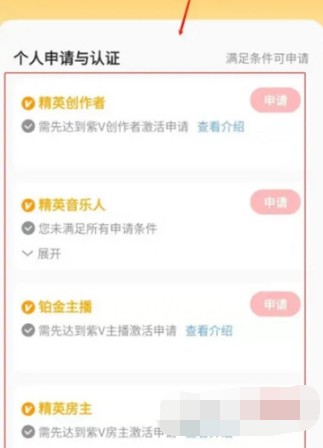 全民k歌免费版