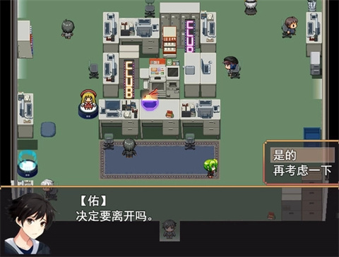 巨研社2.0
