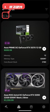 buildcores中文版本