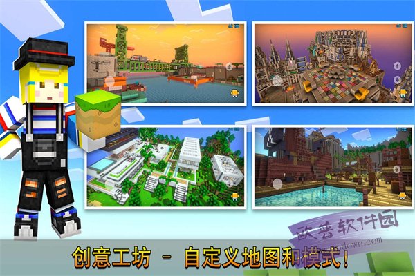 像素射击英雄手机最新版图2