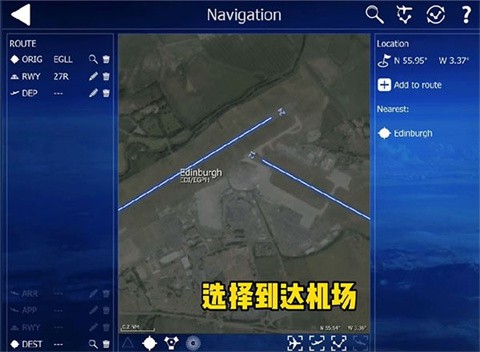 aeroflyfs2023正版