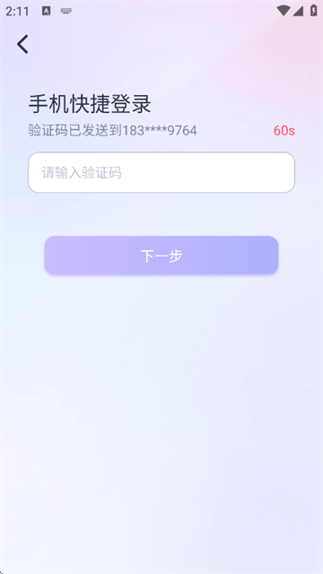 ailover老版本