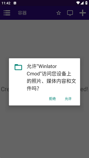 WinlatorCMOD