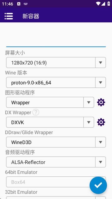 WinlatorCMOD