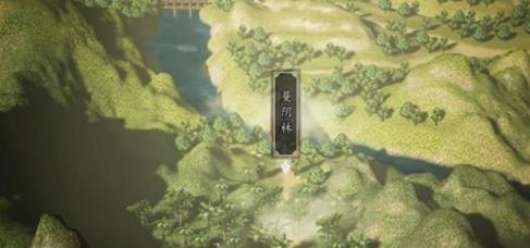 逸剑风云决燕未还怎么加入