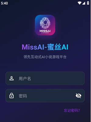 missai