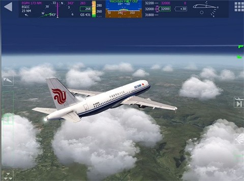 aeroflyfs2023正版