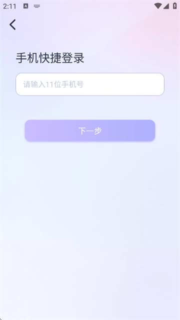 ailover老版本