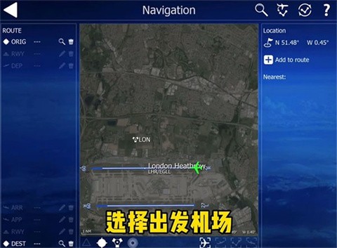 aeroflyfs2023正版