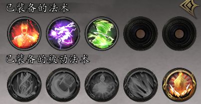 捕盗行纪无尽噩梦6神弓落日玩法攻略