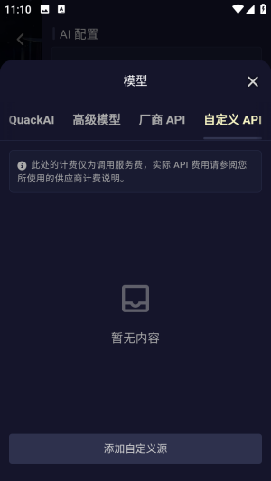 PurrlyAI