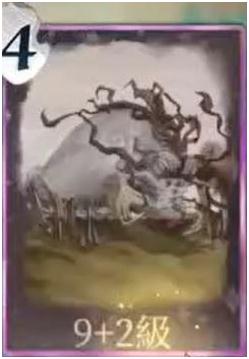 哈利波特魔法觉醒纳威养龙流怎么玩