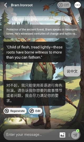 sayhi安卓版