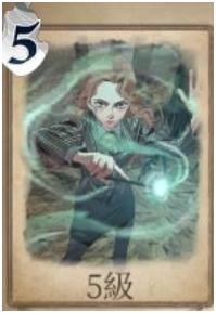 哈利波特魔法觉醒纳威养龙流怎么玩