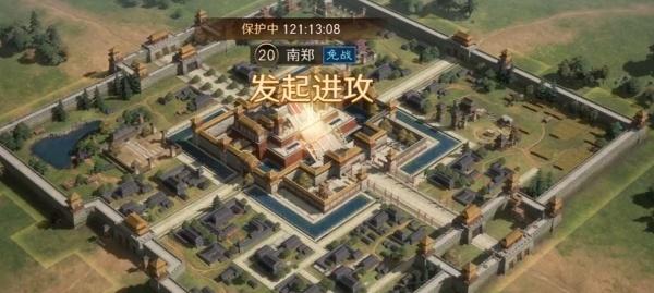 谋定天下王业之争怎么玩
