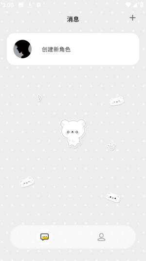 momood官方正版