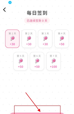 momood官方正版