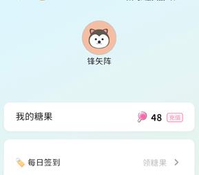 momood官方正版