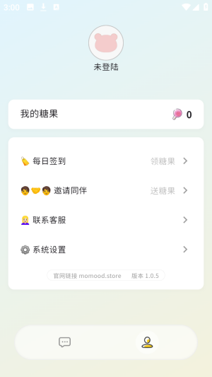 momood官方正版