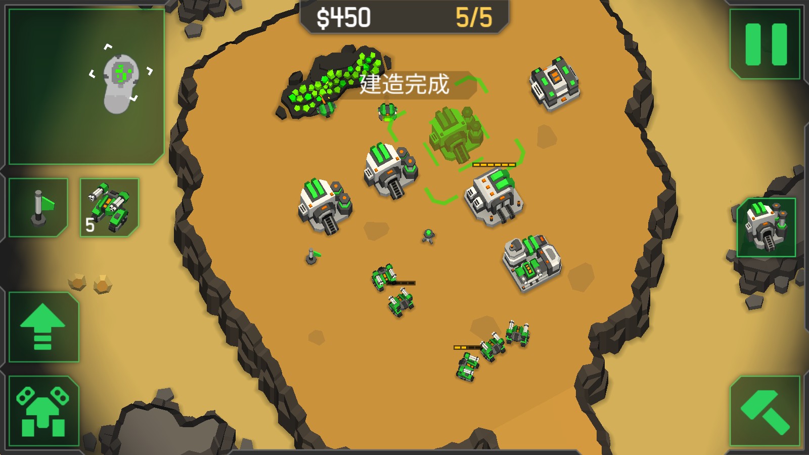 机械战争3汉化版