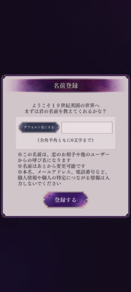 美男恶徒汉化版